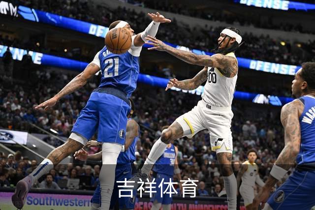 吉祥体育公司环境与品牌介绍